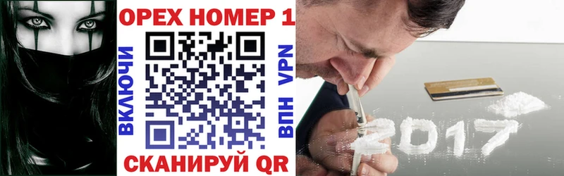Купить Галлюциногенные грибы  Конопля  АМФЕТАМИН  Гашиш  Экстази  A-PVP  Мефедрон  Яблоновский