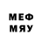 МЕТАМФЕТАМИН Methamphetamine SH_9090