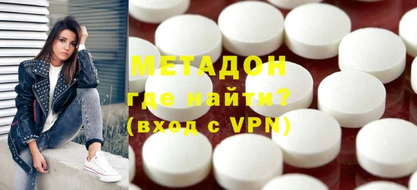 герыч Инта