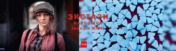 герыч Инта