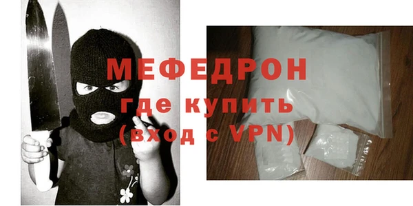 герыч Инта