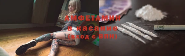 кристаллы Инсар