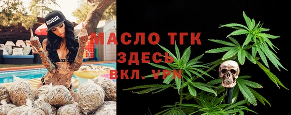 герыч Инта