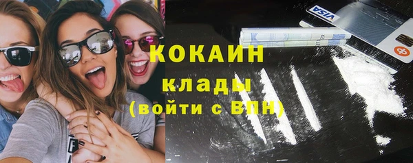кристаллы Инсар