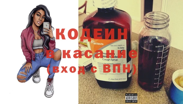 кристаллы Инсар