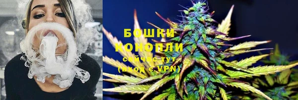 кристаллы Инсар