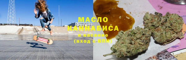 герыч Инта