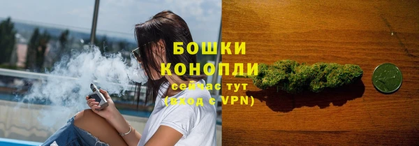 герыч Инта