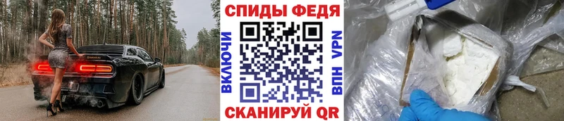 Купить  Яблоновский  Первитин винт 
